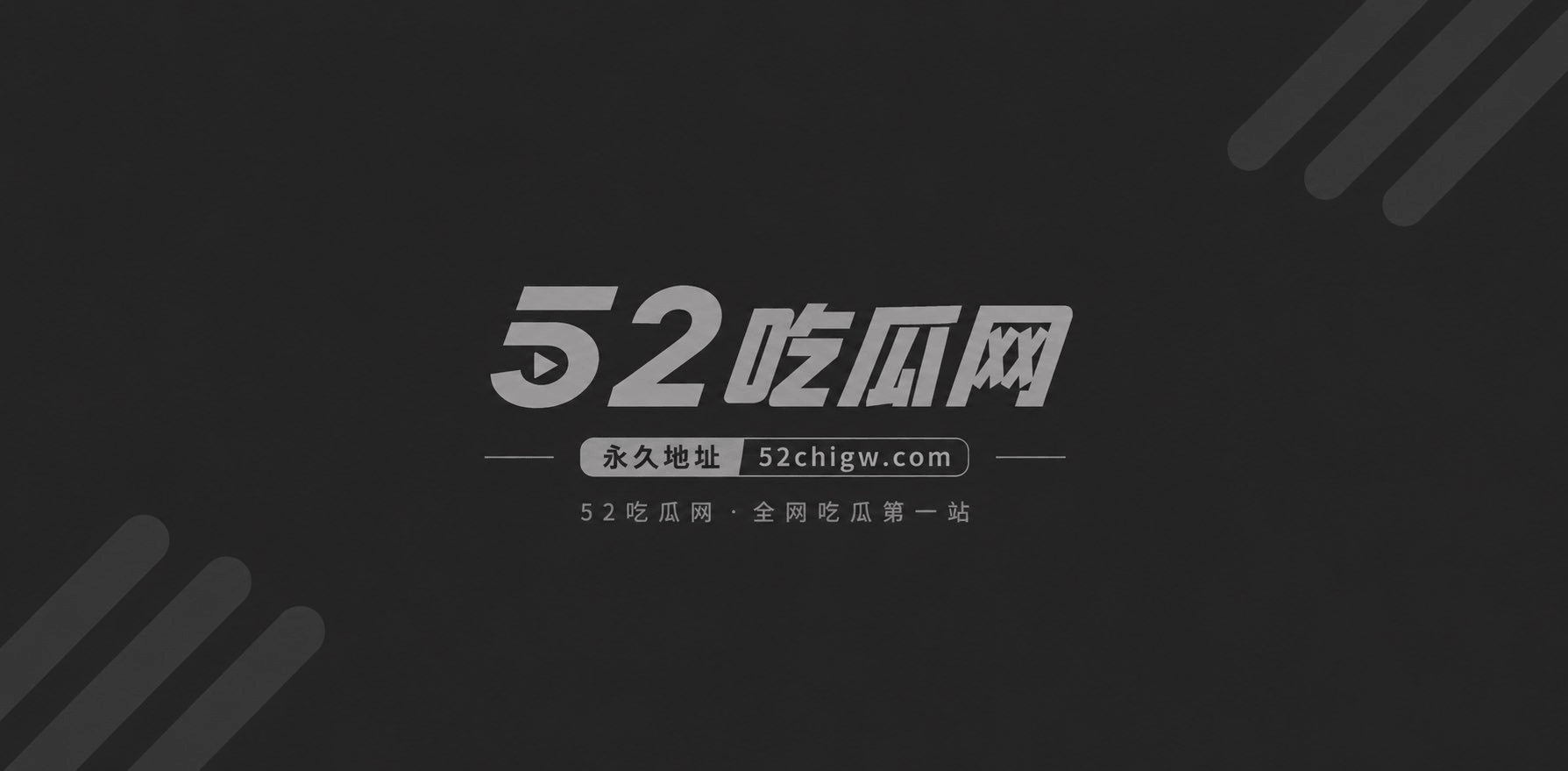 网友投稿 成都00后相关图片1